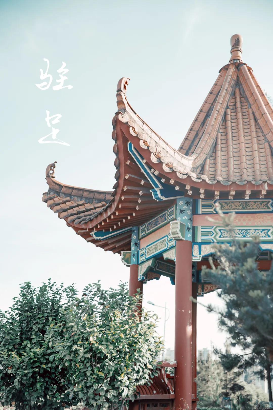 环境优美