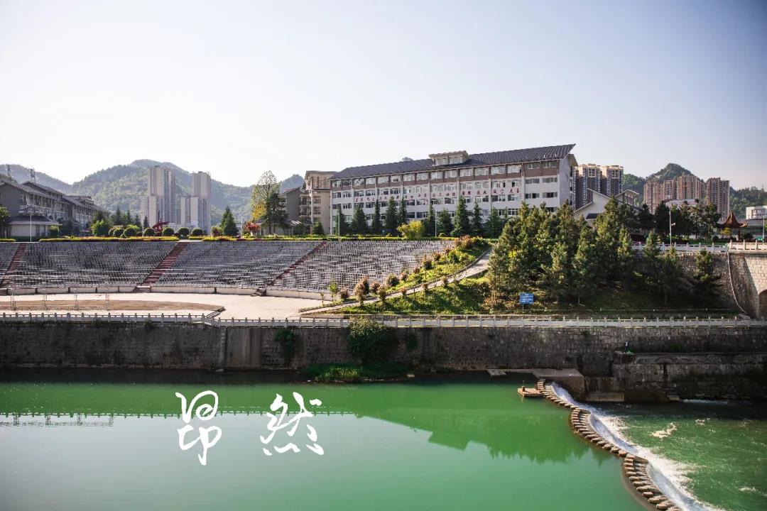 环境优美