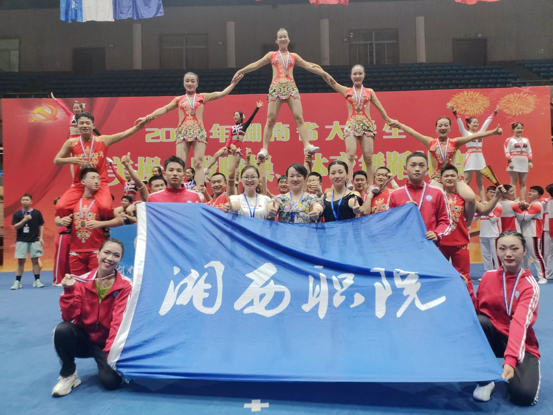 微信图片_20241223162556.png