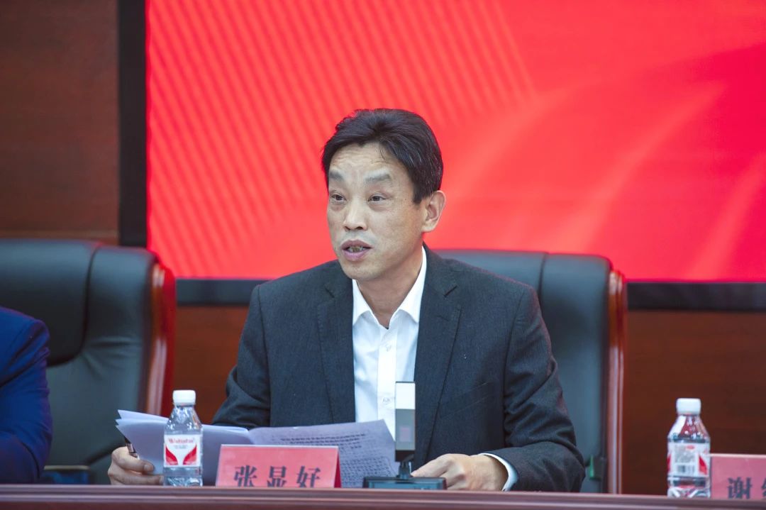 微信图片_20250411085536.jpg