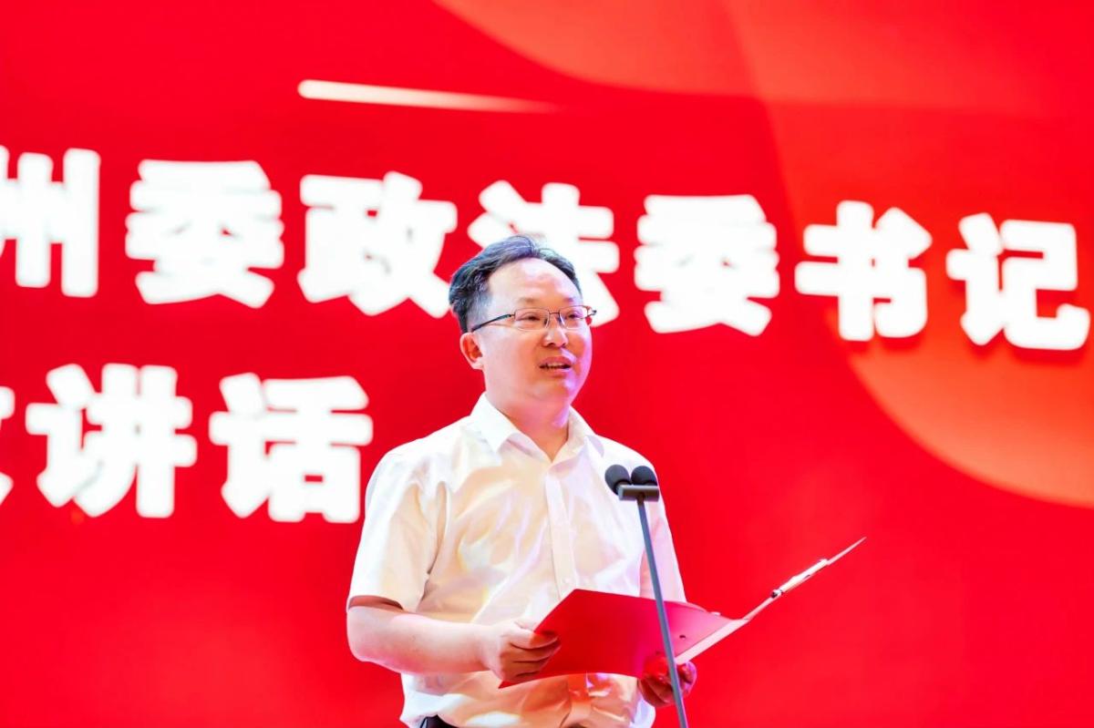 微信图片_20250527085309.jpg