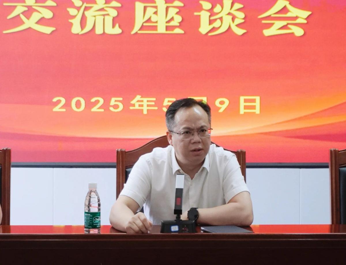 微信图片_20250513084521.jpg