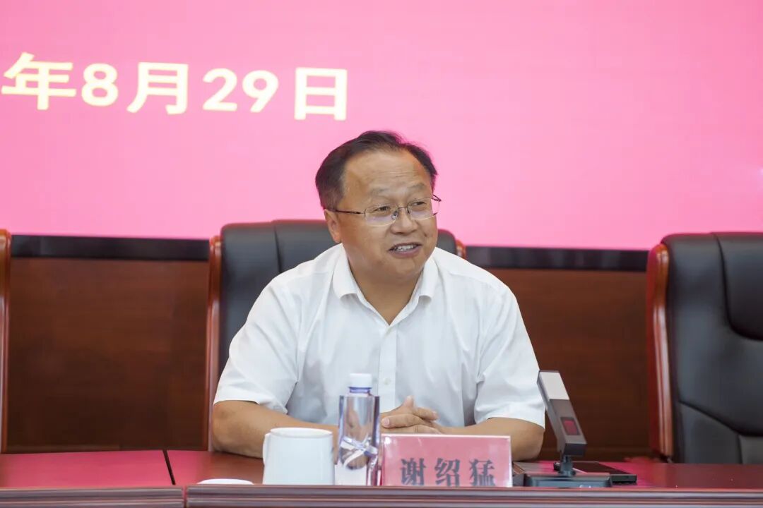 微信图片_2025-08-30_225504_564.jpg