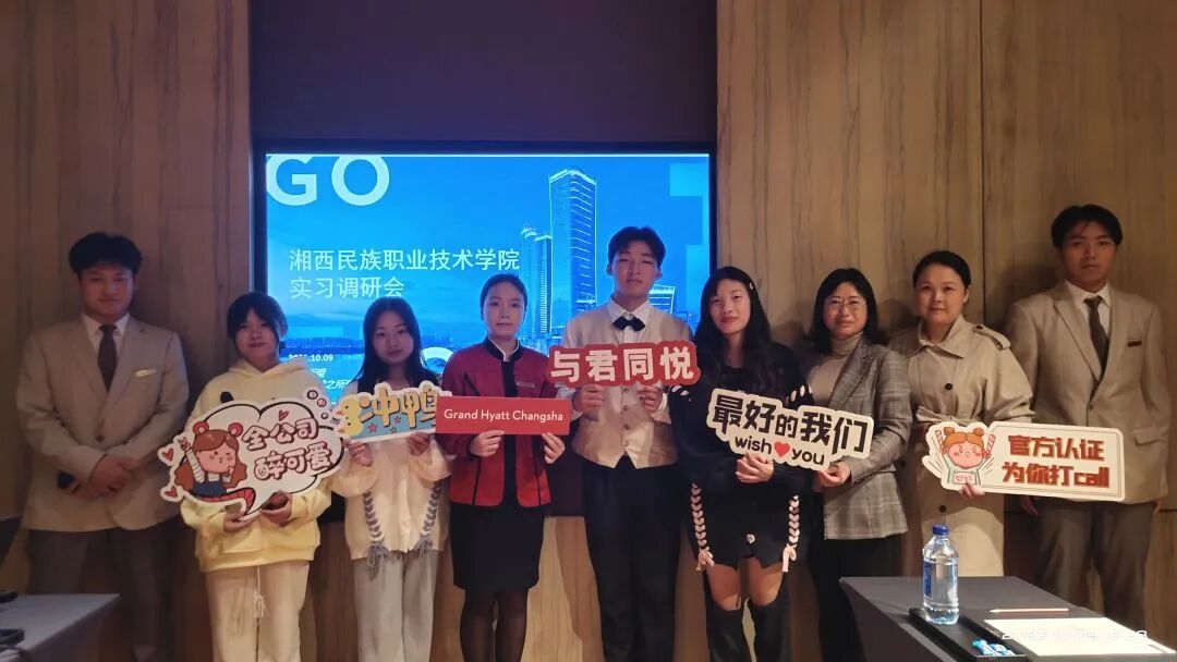 微信图片_20250917094442.jpg