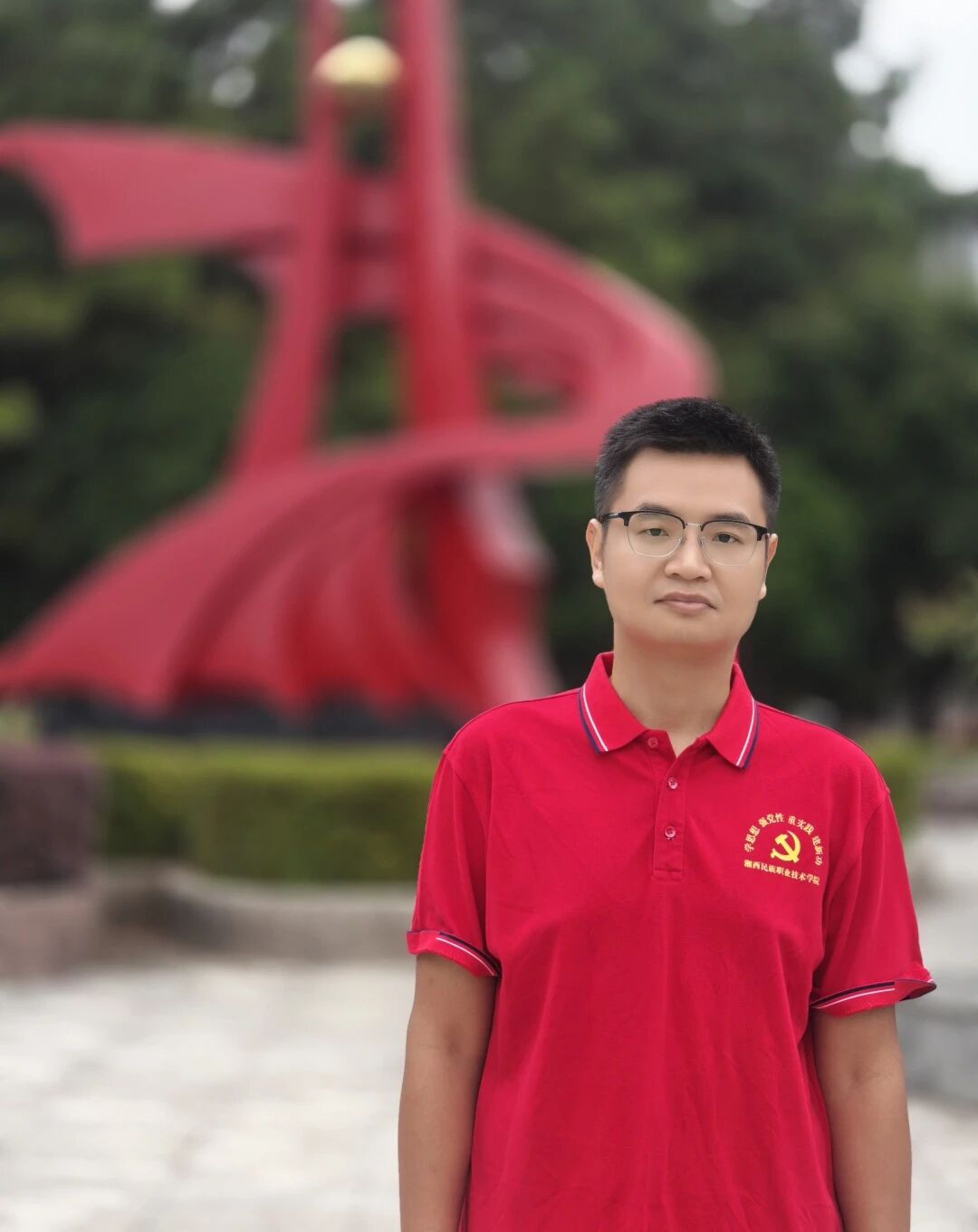 微信图片_20250917094848.jpg
