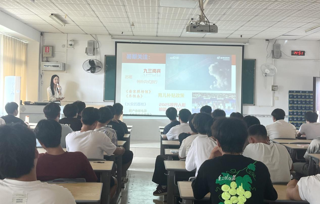 微信图片_20250929084459.png