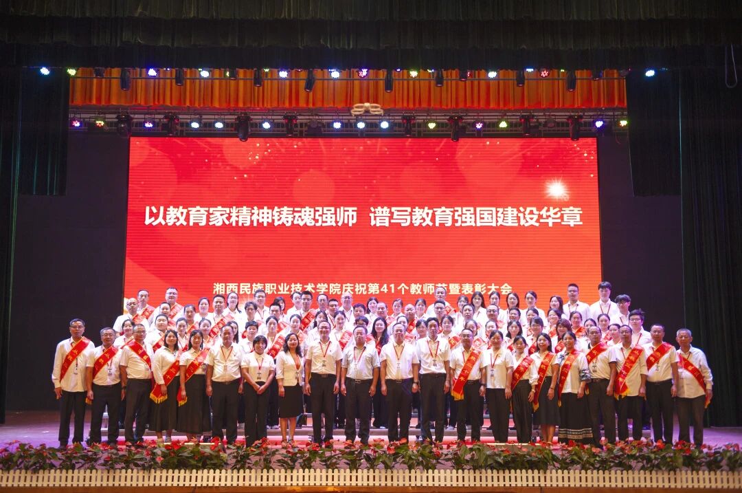 微信图片_20250917094743.jpg