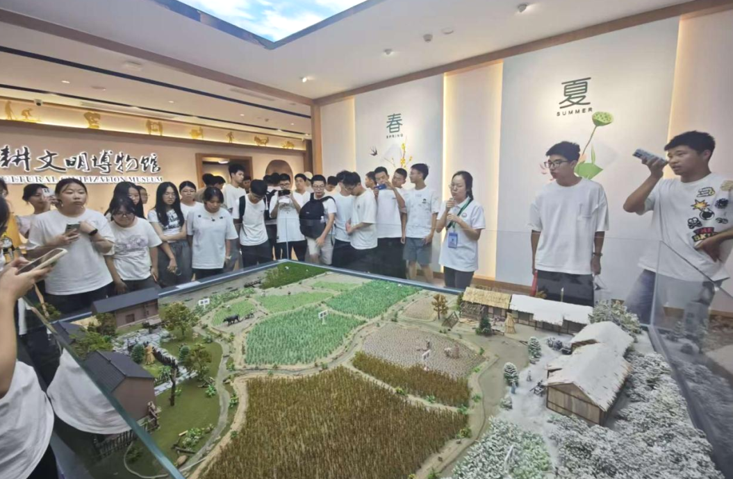 微信图片_20250924111719.png