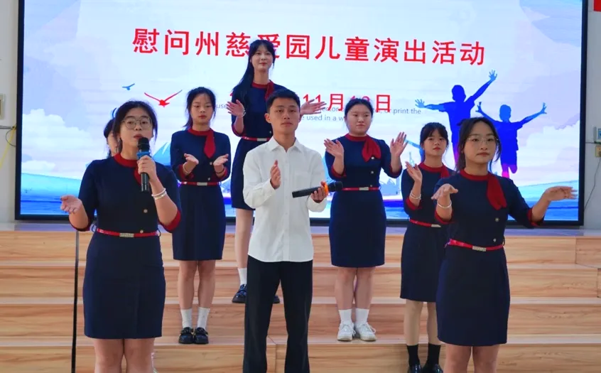 微信图片_20250905084338.png
