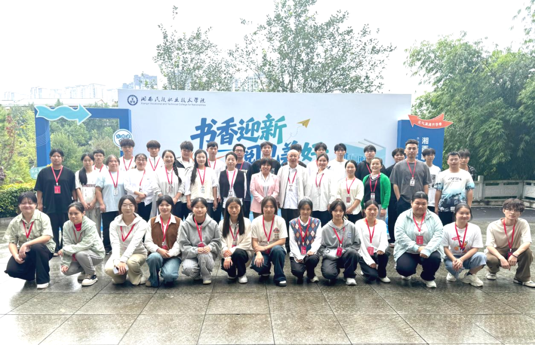 微信图片_20250929084450.png