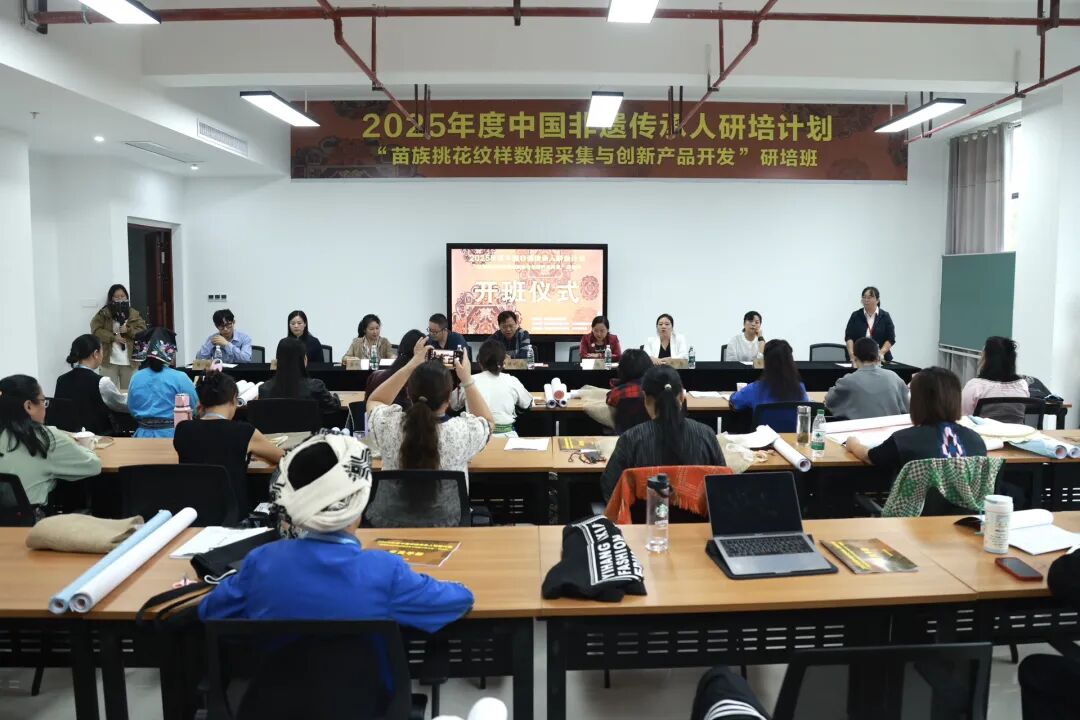 微信图片_20251016083822.jpg