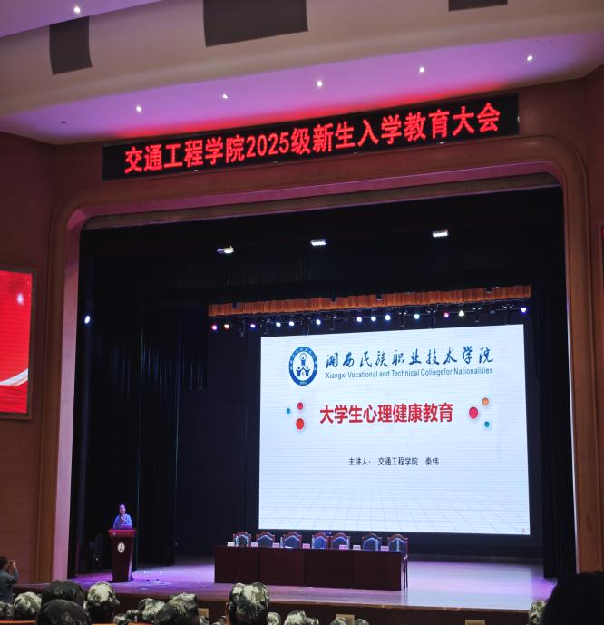 微信图片_20251011084812.png