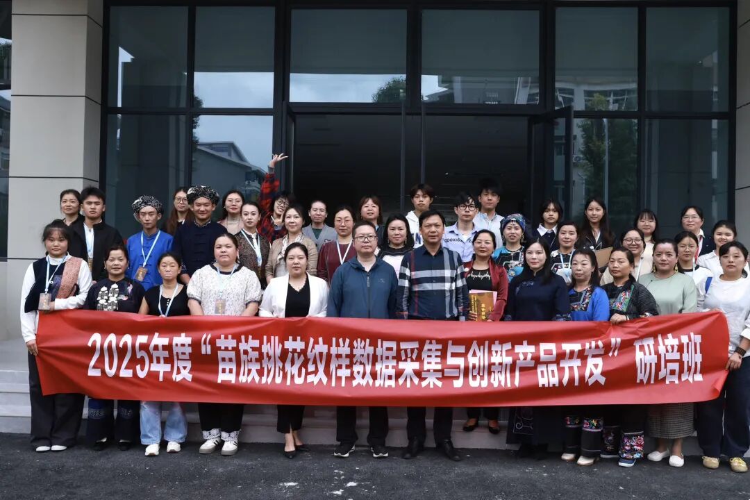 微信图片_20251016083830.jpg