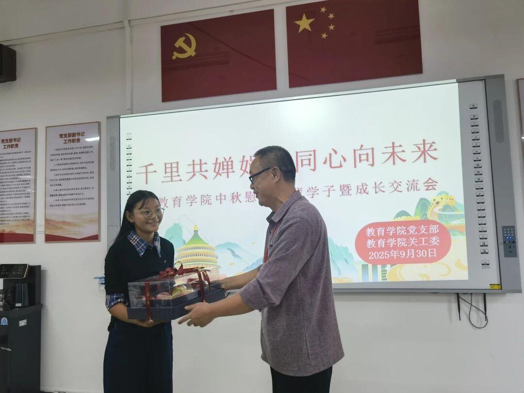 微信图片_20251011084801.jpg