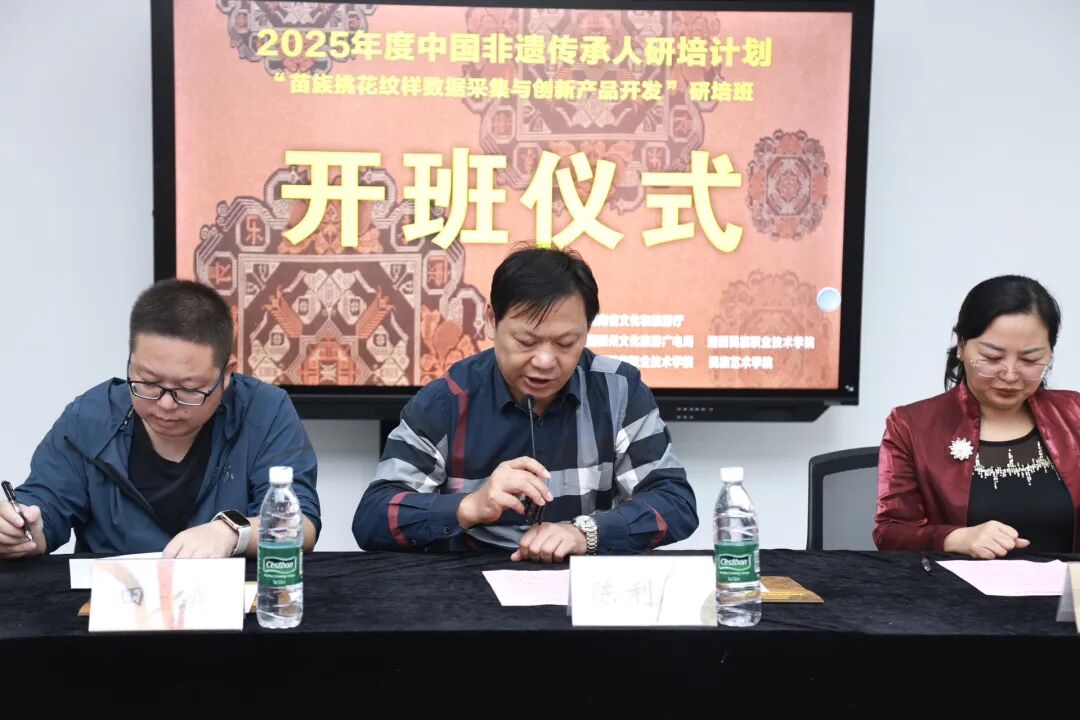 微信图片_20251016083827.jpg
