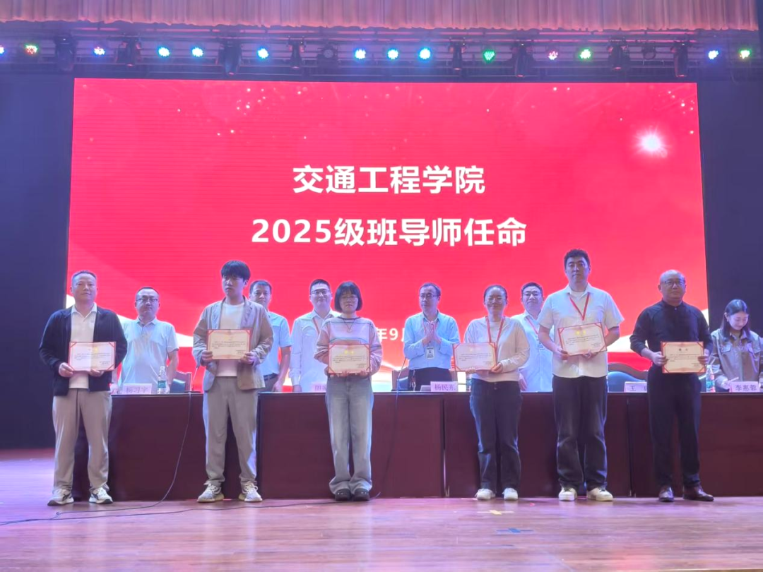 微信图片_20251011084806.png