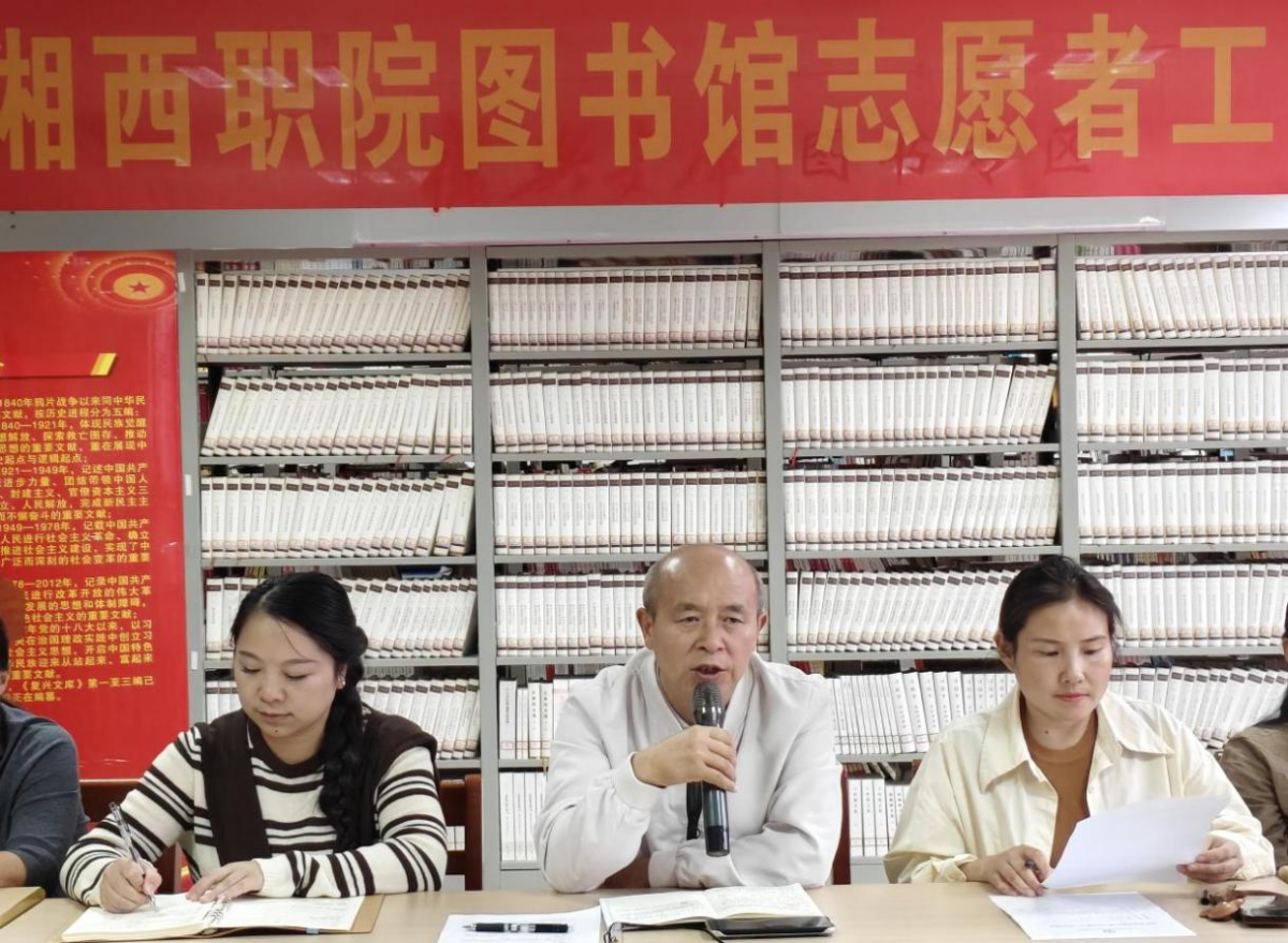 微信图片_20251022103213.png