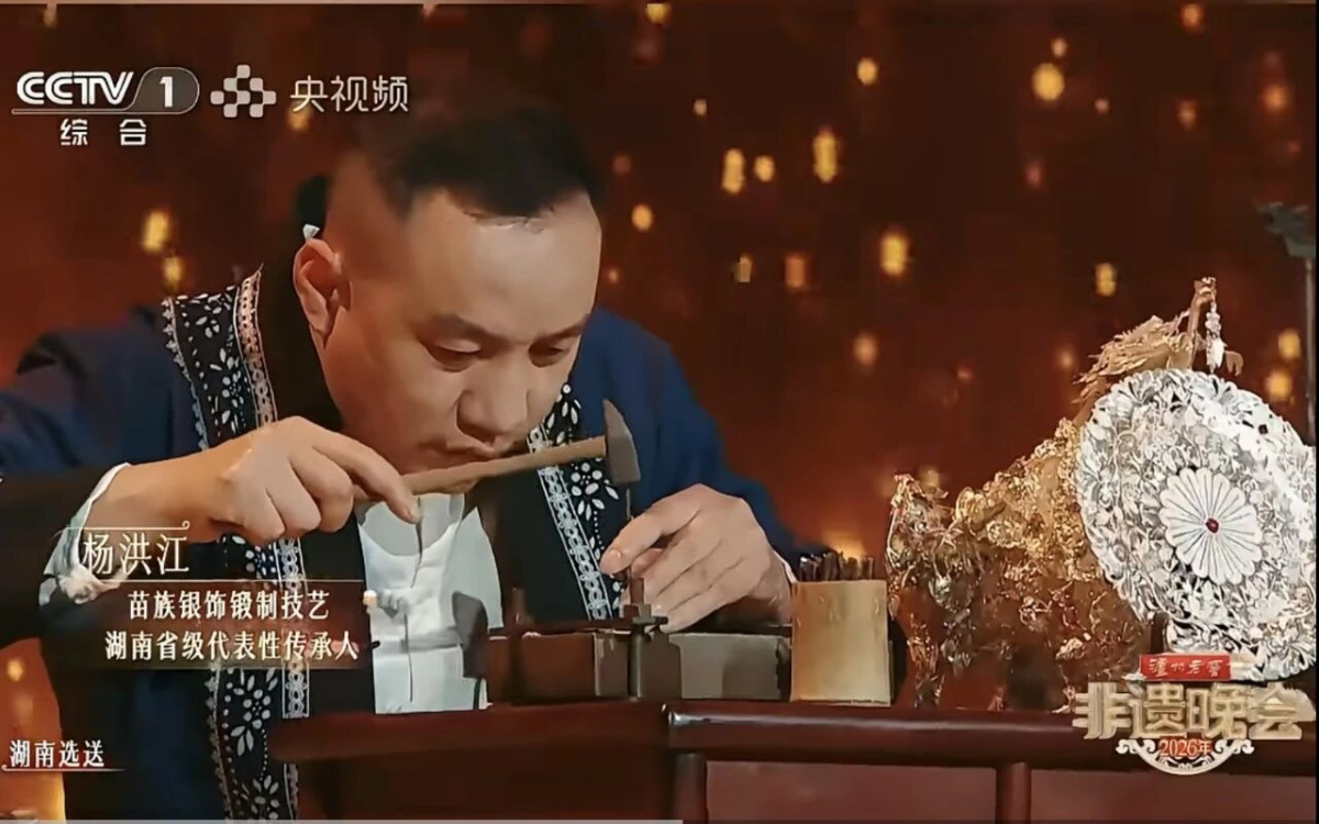 微信图片_2026-03-04_151423_967.png