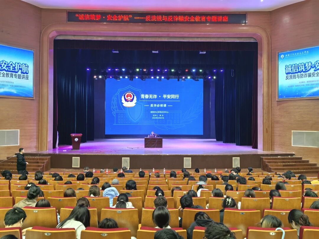 微信图片_2026-04-22_145238_405.jpg