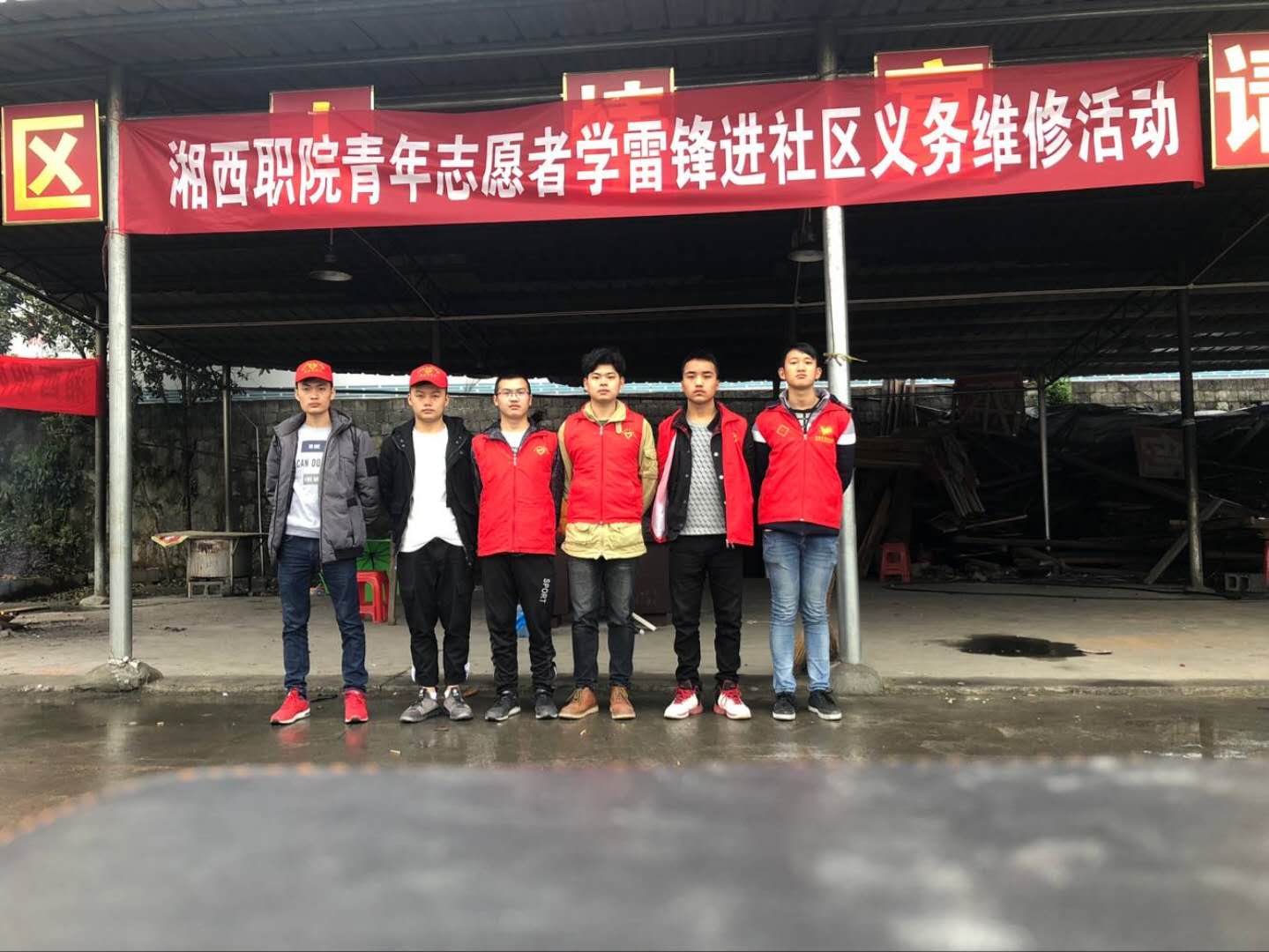 微信图片_20180321103223