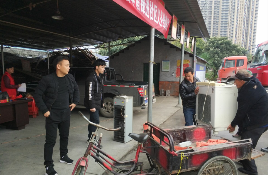 QQ图片20180321102519
