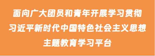飘窗