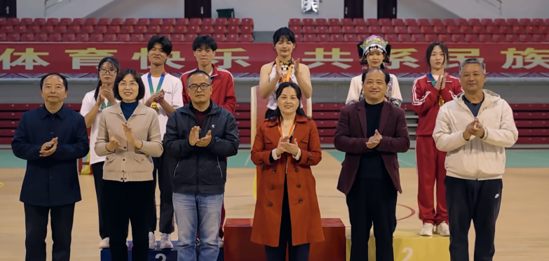 微信图片_20250225203222.png