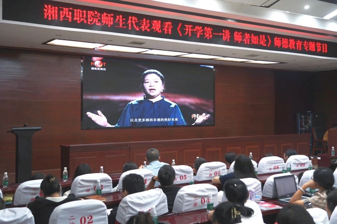 微信图片_2025-09-02_221945_383.jpg