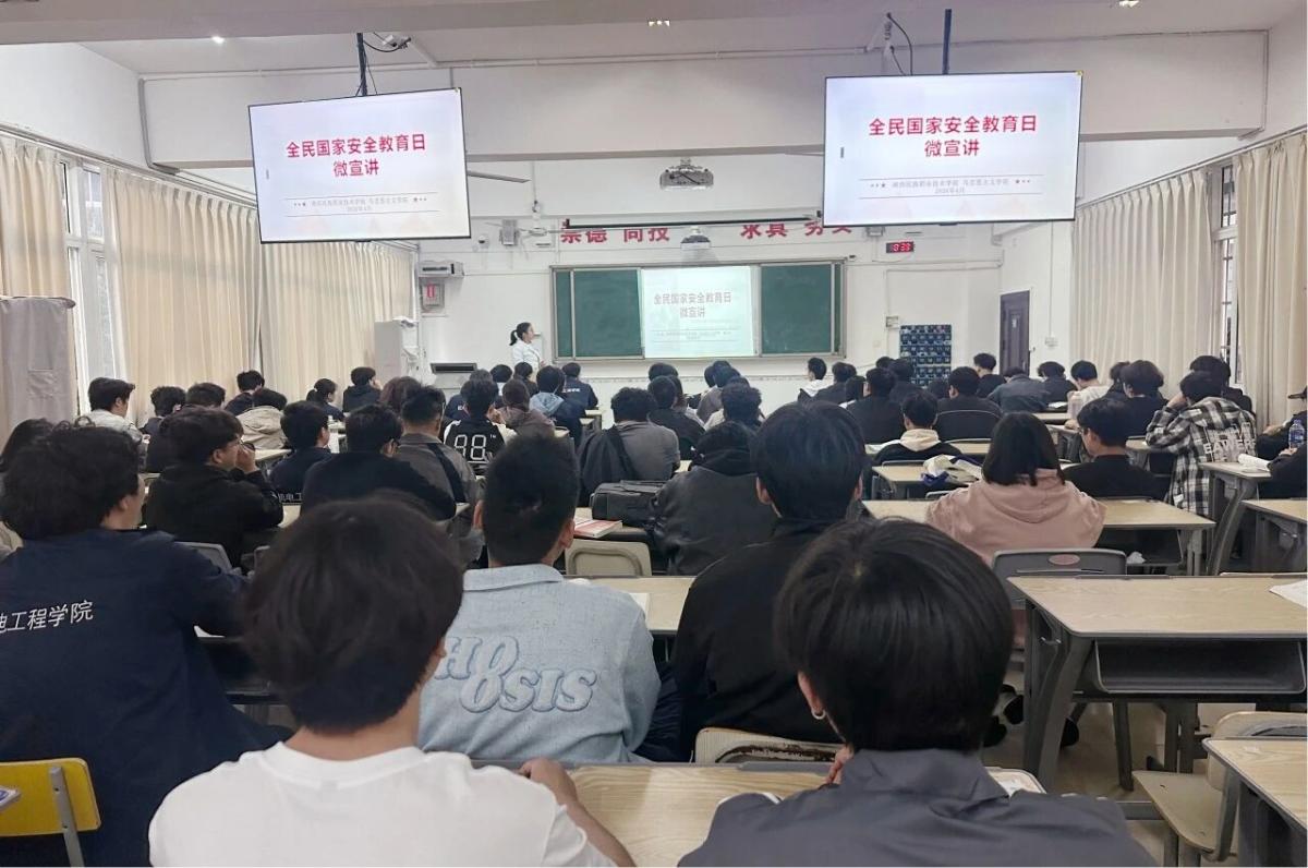 微信图片_2026-04-20_104601_089.jpg
