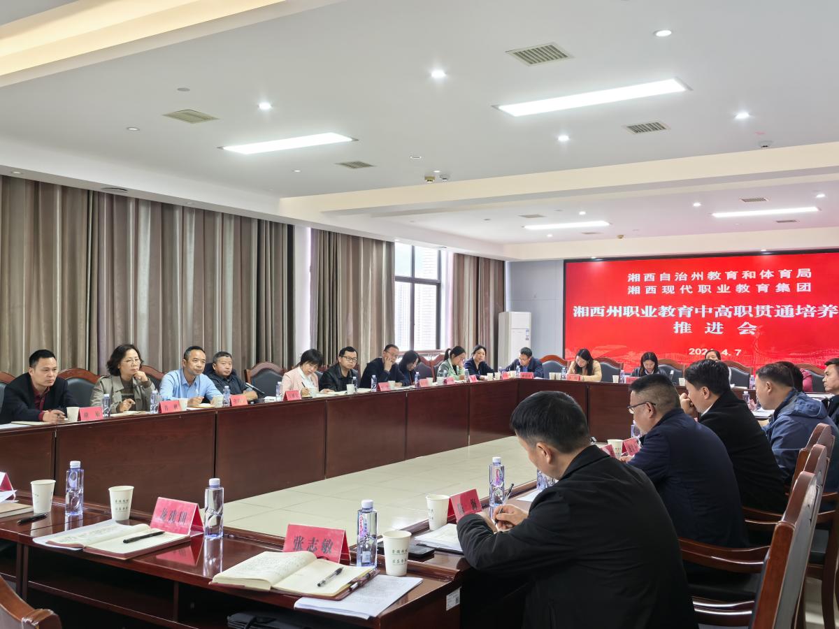 微信图片_20260414091924_61_653_副本.jpg