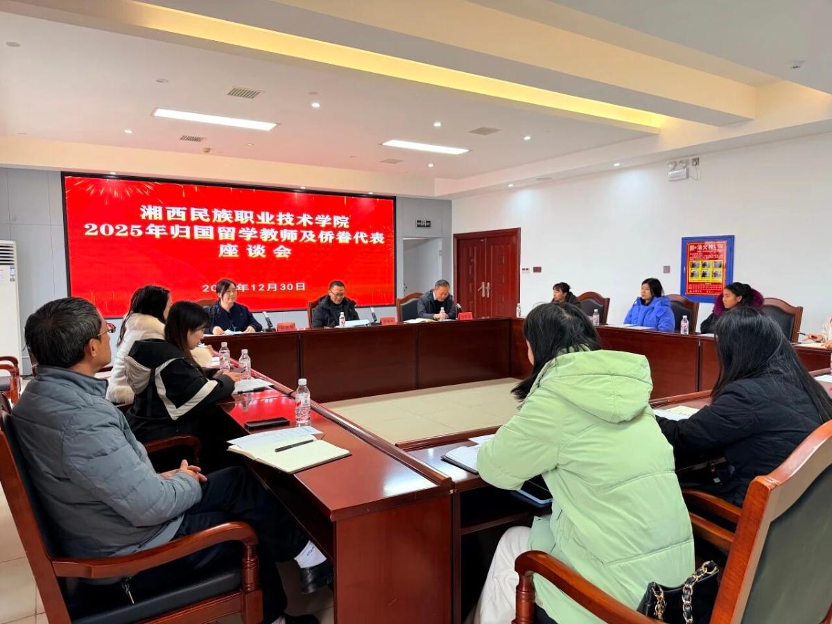 微信图片_2026-05-12_105424_626.jpg