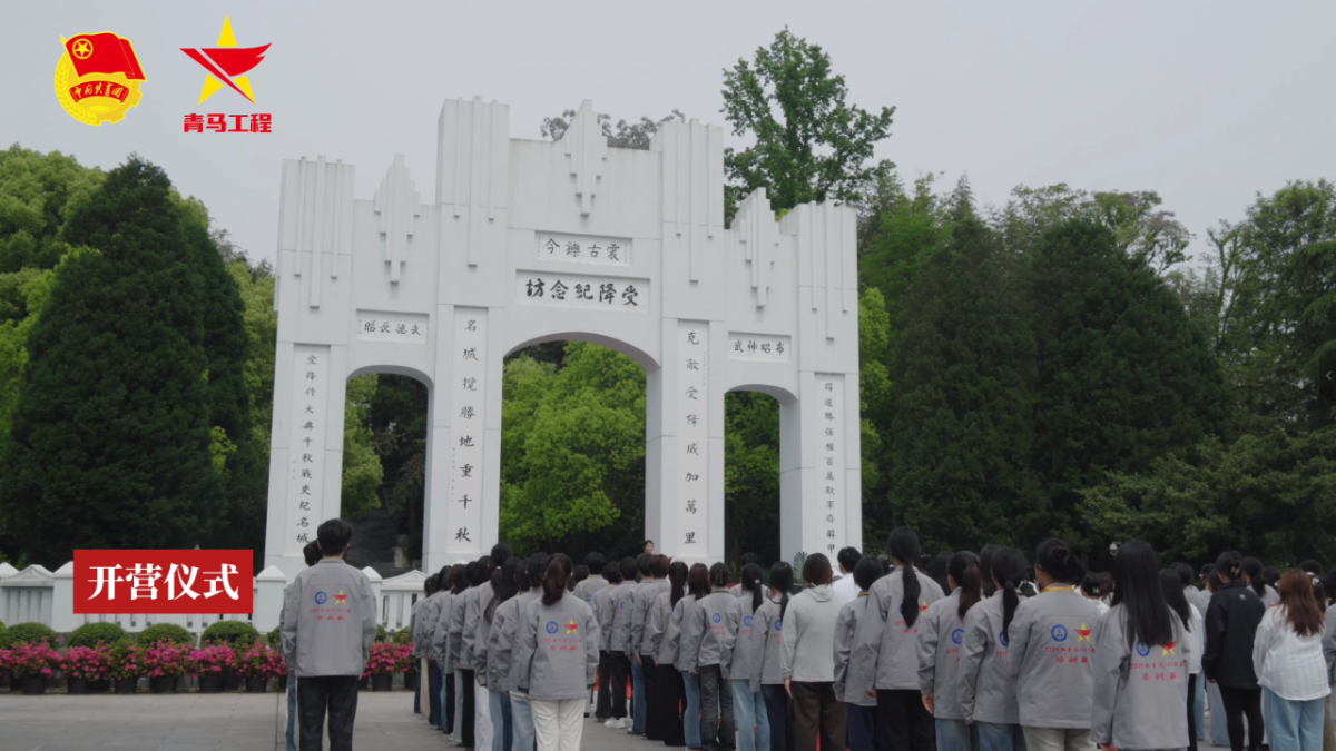 微信图片_2026-06-16_112122_975.png